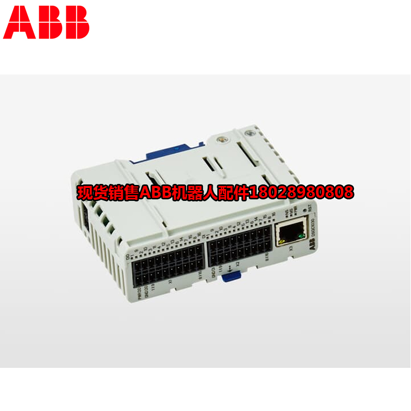 ABB産業用ロボットDSQC1030 \/ 3HAC058663-001